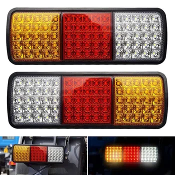 2Pcs 12V 75 LED водоустойчиви задни светлини за камион RV микробус автобус ремарке светлини сигнал спирачка стоп задни светлини