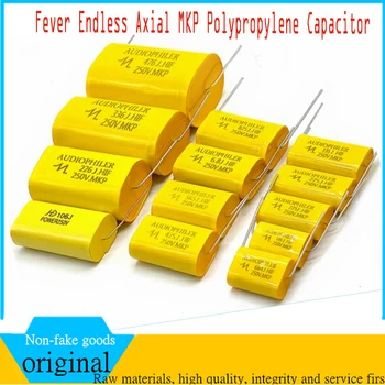 2PCS 250V MKP полипропиленов кондензатор висока вярност аудио метален филм съединител честотно разделение 1UF 1.5UF 1.8UF 2.2UF 2.7UF3