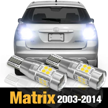 2pcs Canbus LED обратна светлина резервна лампа аксесоари за Toyota Matrix 2003-2014 2004 2005 2006 2007 2008 2009 2010 2011 2012