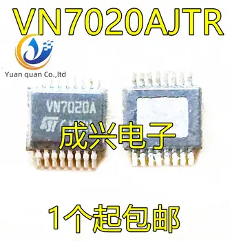 2pcs оригинален нов VN7020AJTR VS7020A SSOP16 чип за разпределение на захранването