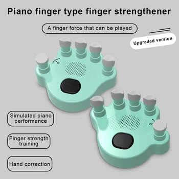 2Pcs пиано ръка форма коректор ръка укрепител ръка поза корекция инструмент пиано аксесоари