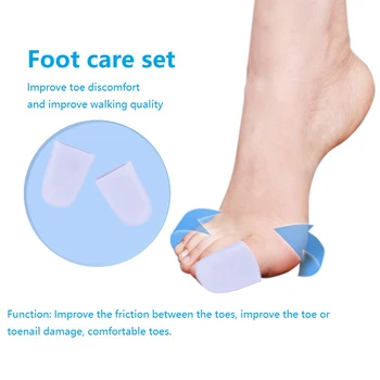 2Pcs силиконов гел тръба пръст & Toe протектор крак болка облекчение превръзка охрана стелка крака грижа за краката