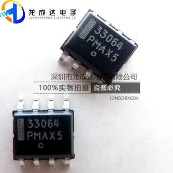 30pcs оригинален нов MC33064D-5R2G 33064 SOP8 MCU мониторинг на захранването IC чип