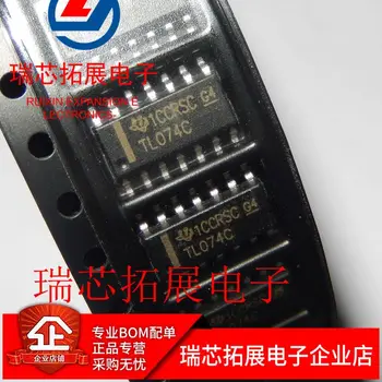 30pcs оригинален нов TL074CDR TL074C SOP-14 операционен усилвател чип