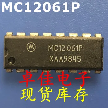 30pcs оригинален нов на склад MC12061P