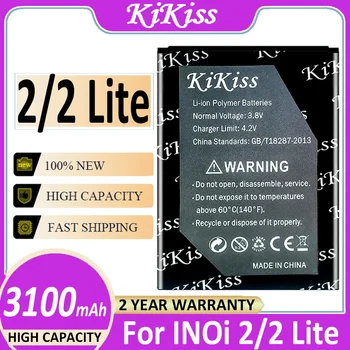3100mAh KiKiss НОВА батерия за INOI 2 Lite INOI2 Lite телефон подмяна Висококачествена батерия