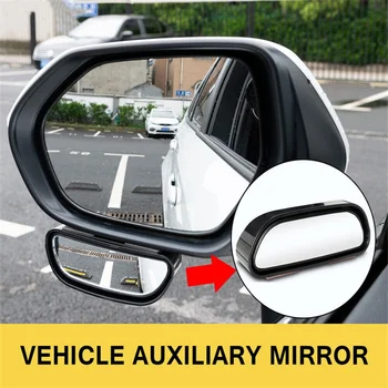 360 градуса стик на сляпа точка огледало кола обратен паркинг широкоъгълен изпъкнал огледало за обратно виждане обратно виждане спомагателни авто аксесоари