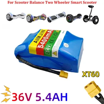  36V 5.4Ah литиево-йонен пакет скутер с висок капацитет Twist Car Battery