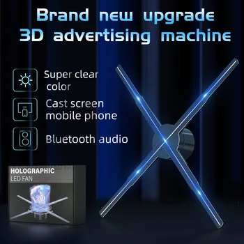 3D HD холограмен фен проектор Wifi LED знак 48,7 см стенен холографски плейър реклама дисплей светлина за магазин бар парти