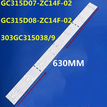 3set = 9PCSLED подсветка лента за 32PFL3042 / T3 32PFL3046 / T3 IC-A-HWBC32D216A GC315D07-ZC14F-02 GC315D08-ZC14F-02 303GC315038 / 9