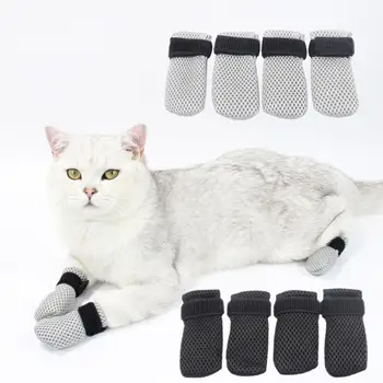 4 бр. Котешки чорапи против надраскване Анти хлъзгане Защитни приятелски настроени към кожата 2 размера еластична материя без хлъзгане Cat Foot Cover Cat Supplies