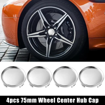 4Pcs 75mm (2.95 инча) Универсални колела Централна капачка Hubcap хром сребро автомобили Аксесоари за централната капачка на колелата