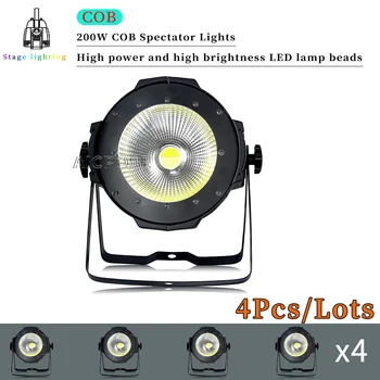 4Pcs/Lots 200W COB Par Light Cool White/Warm White 2 в 1 Strobe Stage Light DMX Control DJ Disco Equipment Сценично осветление