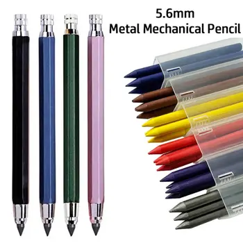 5.6mm Метален механичен молив 2B / 4B / 6B / 8B Молив Refill Art Живопис Рисуване Инструмент за писане Sketch Comics Design Automatic