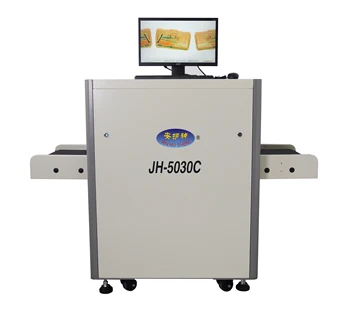 5030C Висока точност Автоматична аларма летище двойна енергийна сигурност скенер рентгенова машина система за проверка на багажа