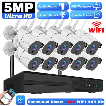 5MP Full HD 10CH Безжична NVR сигурност WIFI IP камери Системен комплект Интелигентно външно наблюдение Комплект за видеонаблюдение Аудио видео WIFI рекордер