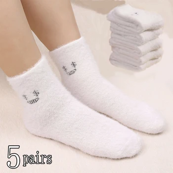 5pairs Бели бродирани плюшени чорапи за жени Дижон стил дебели сладък средата теле чорапи с плюш вътре за есен/зима у дома