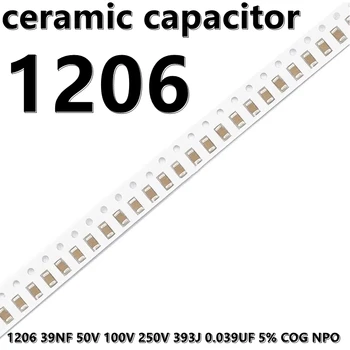 (5pcs) 1206 39NF 50V 100V 250V 393J 0.039UF 5% COG NPO 3216 SMD керамични кондензатори