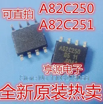  (5PCS/LOT) PCA82C250 A82C250 PCA82C250T SOP8 251 82C250Y Нов оригинален чип за захранване