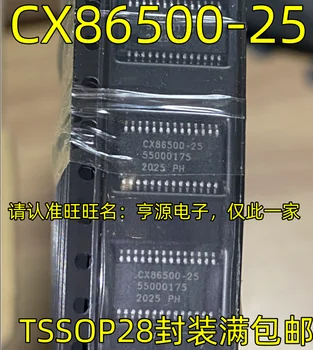 5pcs оригинален нов CX86500-25 TSSOP28 гласов / аудио чип IC