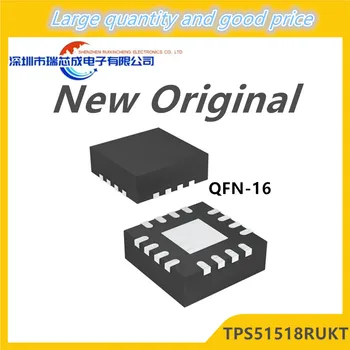 (5piece)100% Ново TPS51518RUKT TPS51518 51518 QFN-20 чипсет