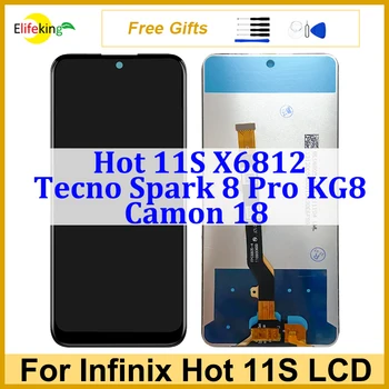 6.78'' Оригинален LCD за Infinix Hot 11s X6812 / Tecno Spark 8 Pro KG8 / Camon 18 дисплей сензорен екран дигитайзер събрание замяна