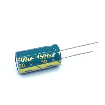  6pcs / партида висока честота нисък импеданс 50V 1500UF алуминиев електролитен кондензатор размер 13 * 25 1500UF 20%