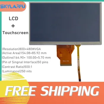 7''Inch пълен LCD екран за Innolux AT070TN92 V.X AT070TN90 TN94 TFT дисплей панел сензорен екран дигитайзер ремонт подмяна
