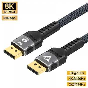 8K DP 1.4 Displayport кабел 8K 60Hz 4K 120Hz / 144Hz 2K 165Hz 32Gbps видео аудио кабел дисплей порт 1.2 адаптер за лаптоп HDTV PC