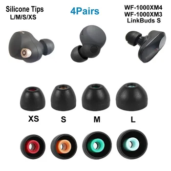 8PCS силиконови накрайници за уши за Sony WF-1000XM4 WF-1000XM3 LinkBuds S Наушници за уши WF-C500 WF-C700N WF-SP800N WF-XB700 L/M/S/XS