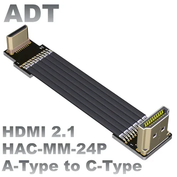 ADT стандартен HDMI към мини HDMI удължителен кабел (тип A до C) Двоен мъжки вграден плосък тънък видео удължителен кабел 4K / 144Hz