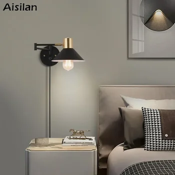 Aisilan сменяема крушка стена лампа димиране плъг-ин метал регулируем ъгъл стена sconce с превключвател за нощно легло хотел проучване