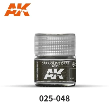 AK REAL COLORE 10ml RC025-RC048