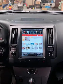 Android 12.0 Carplay радио видео за Infiniti FX FX35 FX45 2003-2009 Tesla мултимедиен плейър автоматично докосване екран стерео главата единица