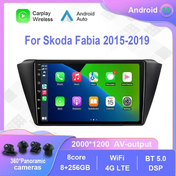 Android 12.0 За Skoda Fabia 2015-2019 Автомобилно радио Мултимедия Видео плейър Навигация стерео GPS Carplay 4G WiF No 2din 2 din dvd