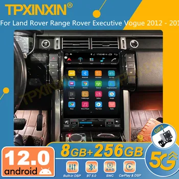 Android 12 За Land Rover Range Rover Executive Evoque 2012 - 2018 Android Car Radio 2Din стерео приемник Autoradio Multimedia
