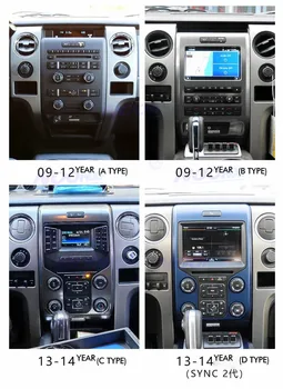 Android 13 За Ford F150 2013 - 2021 Тесла стил кола стерео екран мултимедия главата единица безжичен CarPlay GPS навигация 2 din