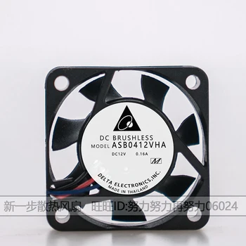 ASB0412VHA 4010 12V 0.16A 4cm / CM вентилатор голям въздушен обем вентилатор