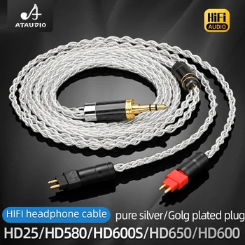 ATAUDIO HiFi кабел за слушалки Pure Silver 8 акциите Кабел за слушалки за Sennheiser HD580 HD600 HD650 HD25 HD660S hd565 hd545
