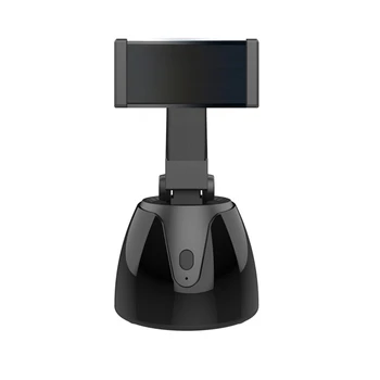 Auto Face Tracking Camera Gimbal Stabilizer Smart Photography Holder 360 Ротационен селфи стик за видео запис