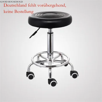 Barhocker Pu Leder Drehlift Verstellbare Küche Frühstücks Stuhl Sitz Schwarz