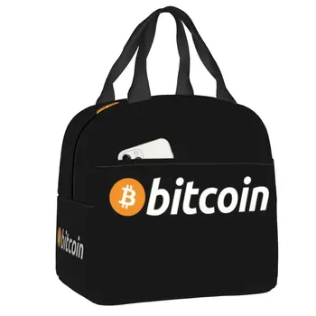Bitcoin Официални топлоизолирани чанти за обяд Жени Cryptocurrency BTC Blockchain Geek Контейнер за обяд за училищна кутия за храна