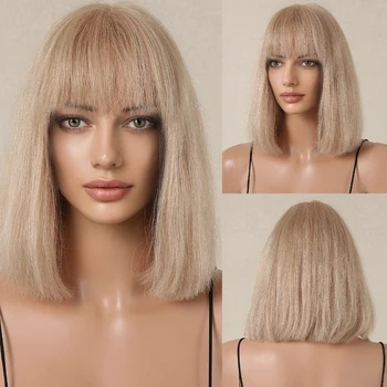 Blunt Cut Bob Human Hair Wigs for Women плаж блондинка къса права Remy човешка коса перука с взрив с тъмни корени Жена Daily
