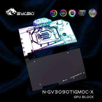 Bykski GPU блок за GIGABYTE RTX3090TI GAMING OC видео карта Меден радиатор, GPU Воден охладител RGB AURA SYNC N-GV3090TIGMOC-X