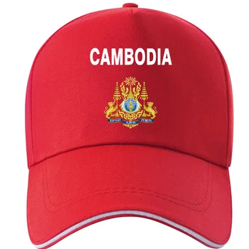 Cambodia Youth Diy Free Custom Made Name Number Khm Country Hat Nation Flag Kh Khmer Cambodian Kingdom Print Photo Бейзболна шапка