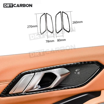 Carbon Fiber Car Door вътрешни дръжки Bowl Button Trim Frame Cover Декоративни стикери за BMW G20 G28 2019 2020