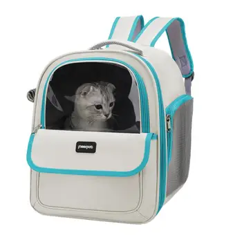 Cat раница превозвач балон вентилирани домашни любимци чанта за носене удобни котешки консумативи за малки кучета превозвач котки кученца раница чанта