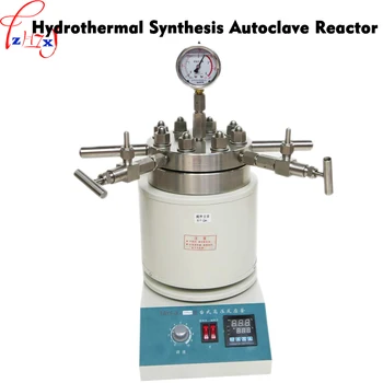  CDF-0.25L хидротермален синтез автоклав реактор 10Mpa настолна неръждаема стомана реакция кана с високо налягане 1pc
