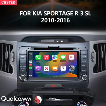 CHSTEK Android 13 Автомобилно радио мултимедия стерео CarPaly навигация автоматичен екран за Kia Sportage R 3 SL 2010-2016 Bluetooth WIFI 4G