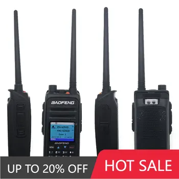 DM-1702 DM1702 Цифрово мобилно радио GPS DMR Walkie Talkie PTT Портативен двулентов приемо-предавател Двупосочно радио